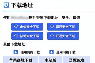 Wassel: Điều học được từ thất bại liên tiếp là không đổ lỗi cho người khác để duy trì sự thống nhất